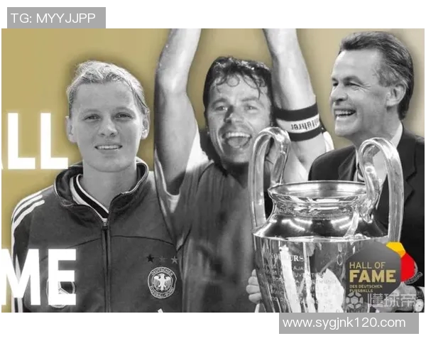 足球传奇齐聚一堂 球场英雄合影见证辉煌时刻